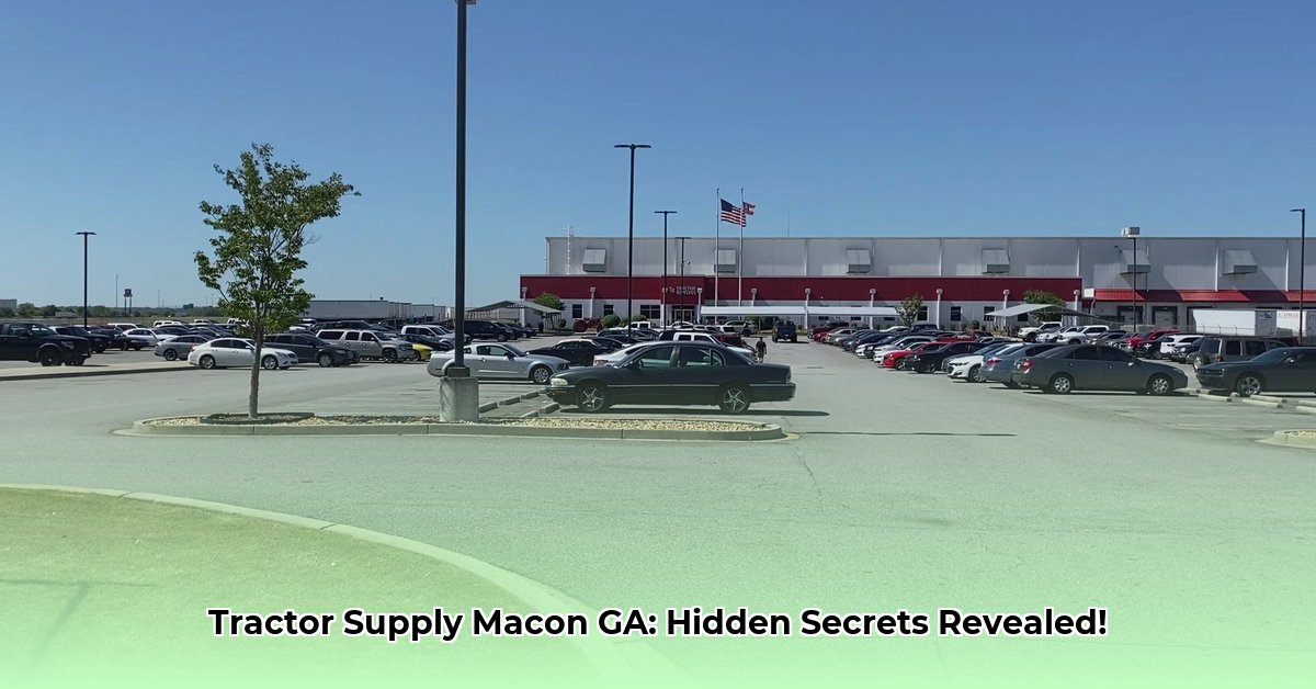 tractor-supply-macon-ga-distribution-center